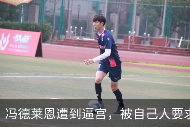 冯德莱恩遭到逼宫，被自己人要求立刻腾位置，马克龙可以无缝衔接