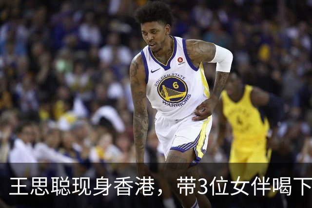 王思聪现身香港，带3位女伴喝下午茶很惬意！为何不回内地惹争议