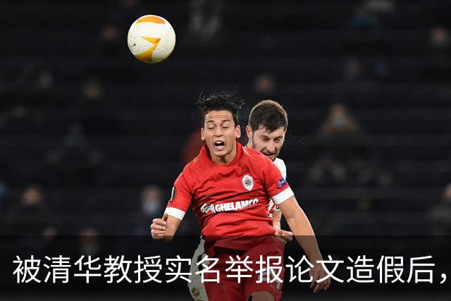 被清华教授实名举报论文造假后，蒋方舟时隔108天再发文：37岁这一年，走过舆论风波、跨过身体难关；其人大硕士学位已被撤销
