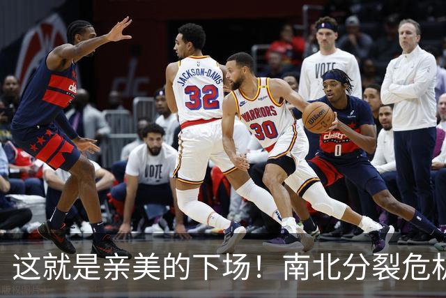 这就是亲美的下场！南北分裂危机再现，或悲剧重演？中方会出手吗